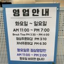 관산2길 네이버블로그