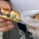 구환회단팥빵 - 경산시 하양로 51 | 구환회단팥빵