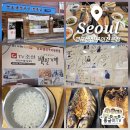 연포생선구이 | 식객 허영만의 백반기행 수유 맛집 연포생선구이 오픈런 솔직후기