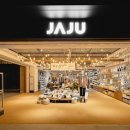 신세계인터내셔날JAJU - 고양시 덕양구 화신로272번길 57 | 신세계인터내셔날JAJU