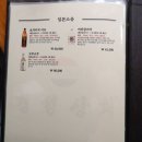 경성상회 이미지