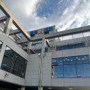 동부회센타 이미지