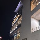 서가앤쿡 | 아산 신정호파스타 서가앤쿡 재재방문 후기