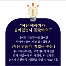 가든투어