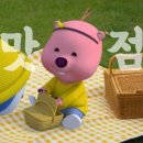 따팡양꼬치 - 부천시 소사구 경인로234번길 15 | 따팡양꼬치