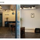 (주)가우디자인 네이버블로그
