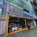 다이버회수산 이미지