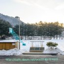 APS홍천연수원