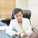 정성부부한의원 이미지