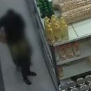 부자마트 이미지