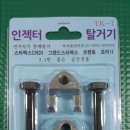 태광카센터 이미지
