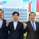 악취 다발지역 시, 도지사 후보 악취공약은 없어-서울 강남구, 평택, 서산, 익산, 경주,원주,의성,제주,김해등 60여곳 이미지