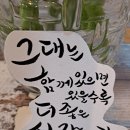 레고점핑다이어트클럽