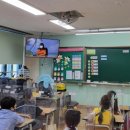 백운초등학교 이미지