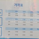 미스터홈즈부동산중개법인충무로역센터 빌리브 아카이브 상권 분석