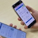 열차표 대신 예매해줬더니…코레일 '승차권 전달' 하루 5만 명 이용 이미지