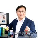 (주)비티엔 이미지