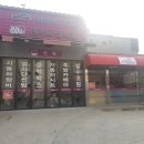 우신모터스 이미지