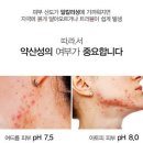 뉴바디컨설팅