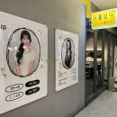 세븐일레븐 서현점 네이버블로그