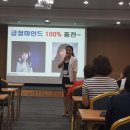 대한우리교육센터 네이버블로그