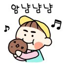 상록손짜장 이미지