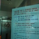 진천군치매안심센터 티스토리