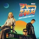 세기자동차세차장 이미지