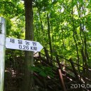 제일농원 이미지