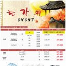 에바다보청기 이미지