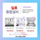 순천주유소 화장실 네이버블로그