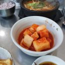 선지공원 이미지