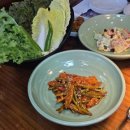 24시맛있는고기파티