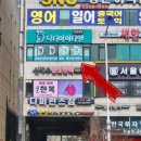 잇걸네일 네이버블로그