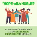 사랑빛지역아동센터 이미지