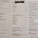 커피포레 - 유성구 와룡로174번길 18-3 | 커피포레