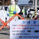 건수농장 이미지