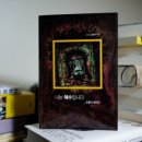 📚 나는 예수입니다