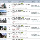 삼계5리 이미지