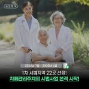 한빛가정의학과의원 이미지