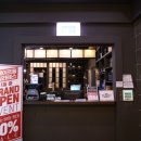 낙성대역 3번출구 이미지