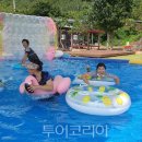 어촌체험마을