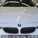 경인세차 이미지