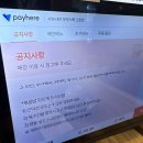 3183 | 동탄 카림애비뉴 맛집 모모식탁 아이랑 먹을만한곳 1인 샤브샤브 내돈내산 후기