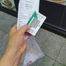 닐리인덕원점 이미지