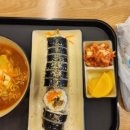 지에스25서원성당 네이버블로그