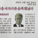 김대연의원 네이버블로그