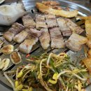 신용정육생고기