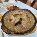 비산누룽지백숙 - 홍성군 도청대로 296-28 | 비산누룽지백숙