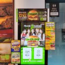 굴포천역맛집 :: 비프&amp;쉬림프버거, 더블비프치즈버거 포장후기 - [프랭크버거 인천삼산점]